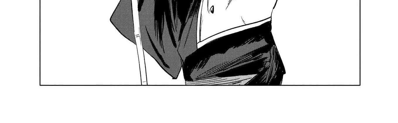 Bibibitto Izuma-kun Chapter 1 - page 44
