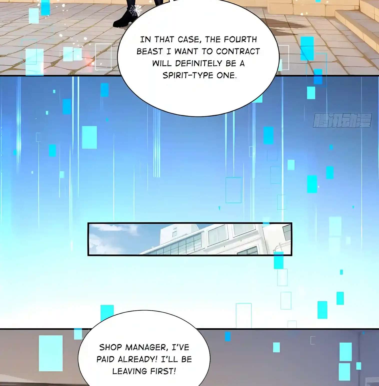 I Opened the Mythical Pet Era Chapter 50 - page 6