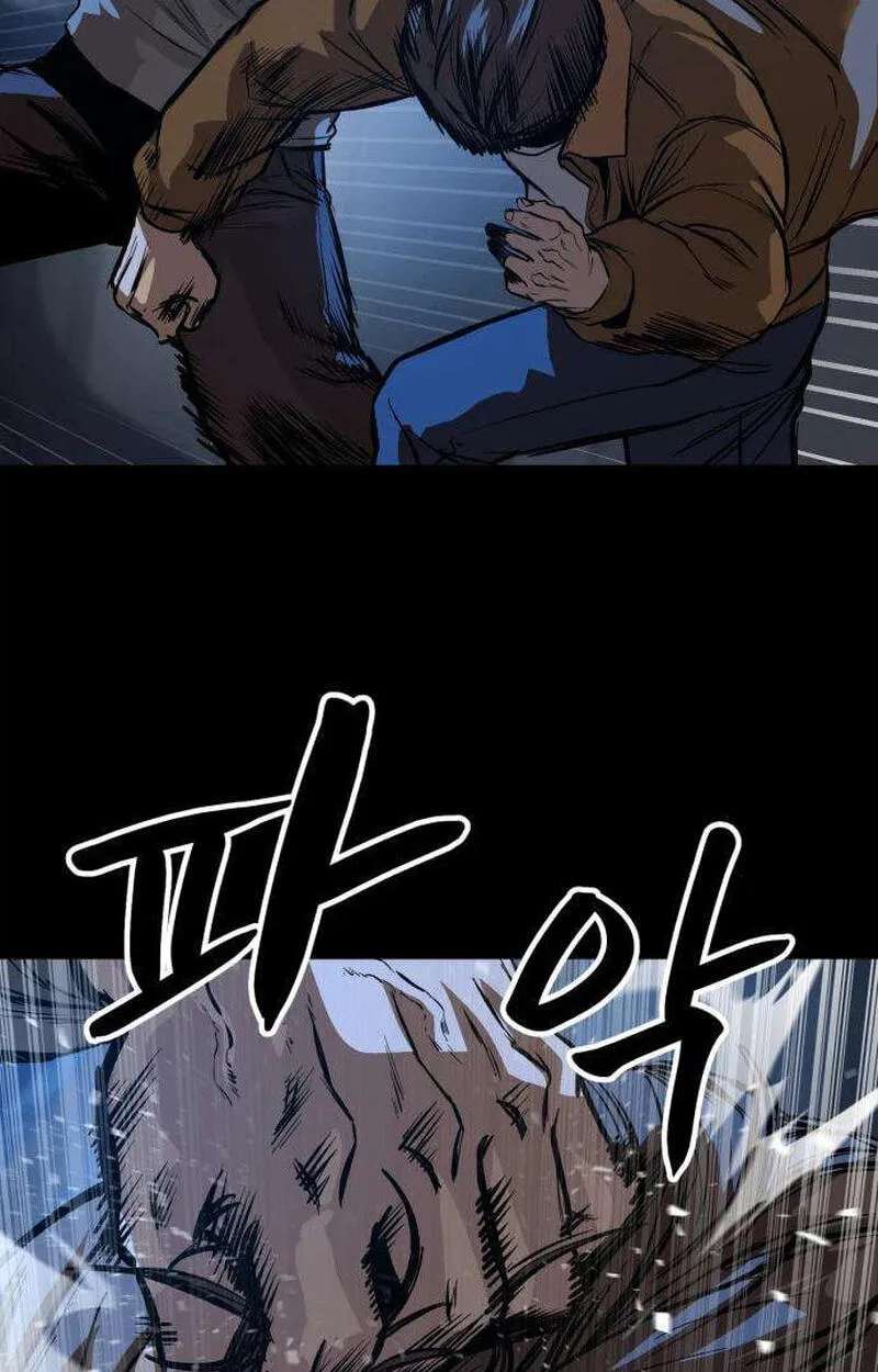 Cartel Chapter 29 - page 100