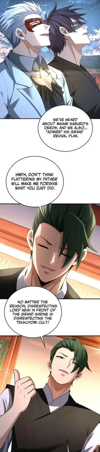 Worthless Profession: Dragon Tamer Chapter 280 - page 15