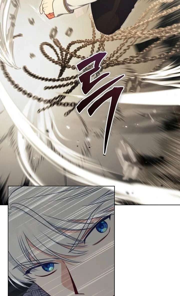 The Perks of Being an S-Class Heroine Chapter 145 - page 23