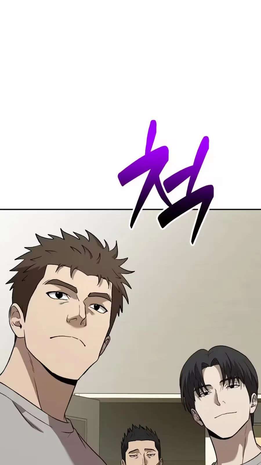 The Possessed Acting Prodigy Chapter 70 - page 118