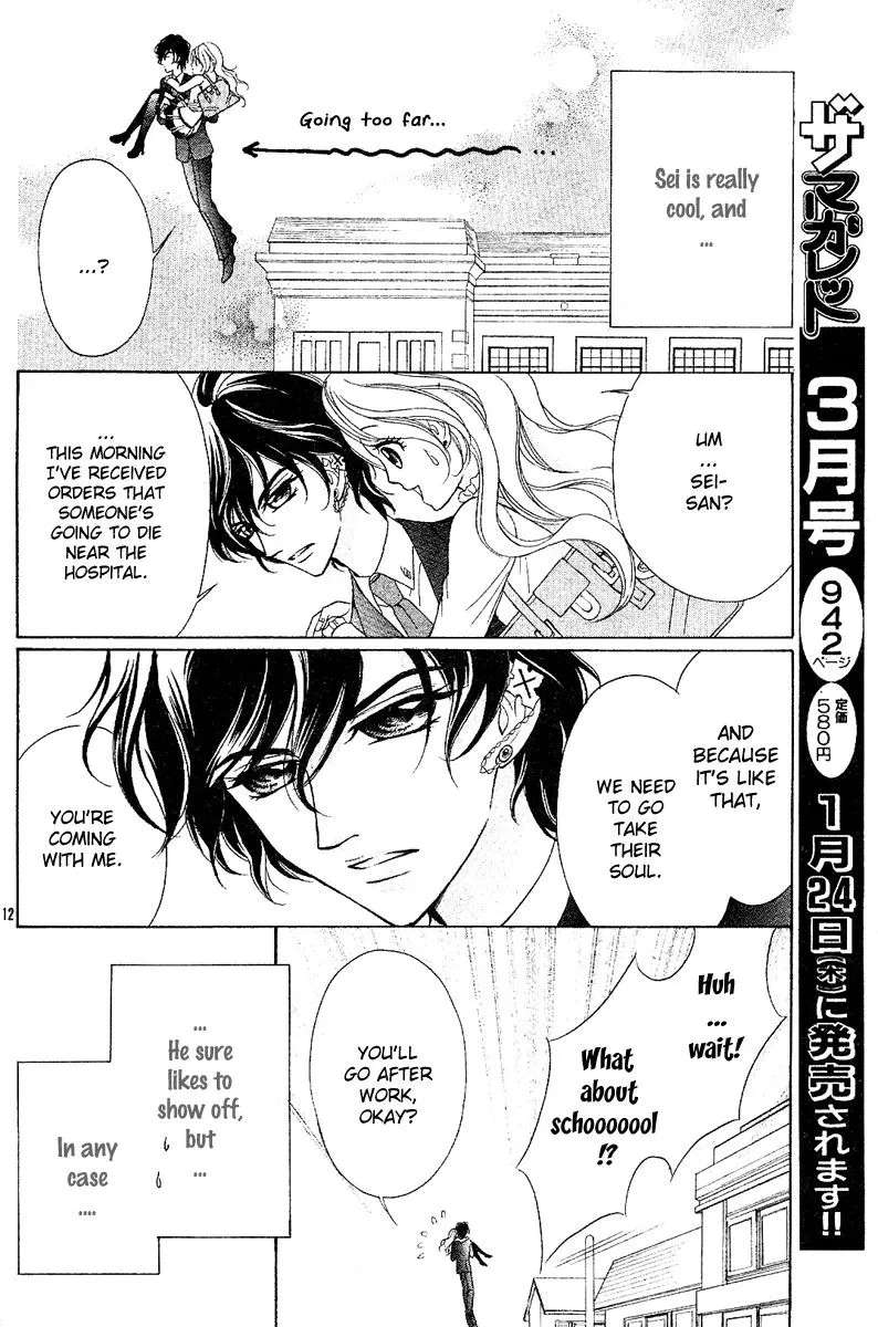 Shinigami Lovers Chapter 12 - page 21