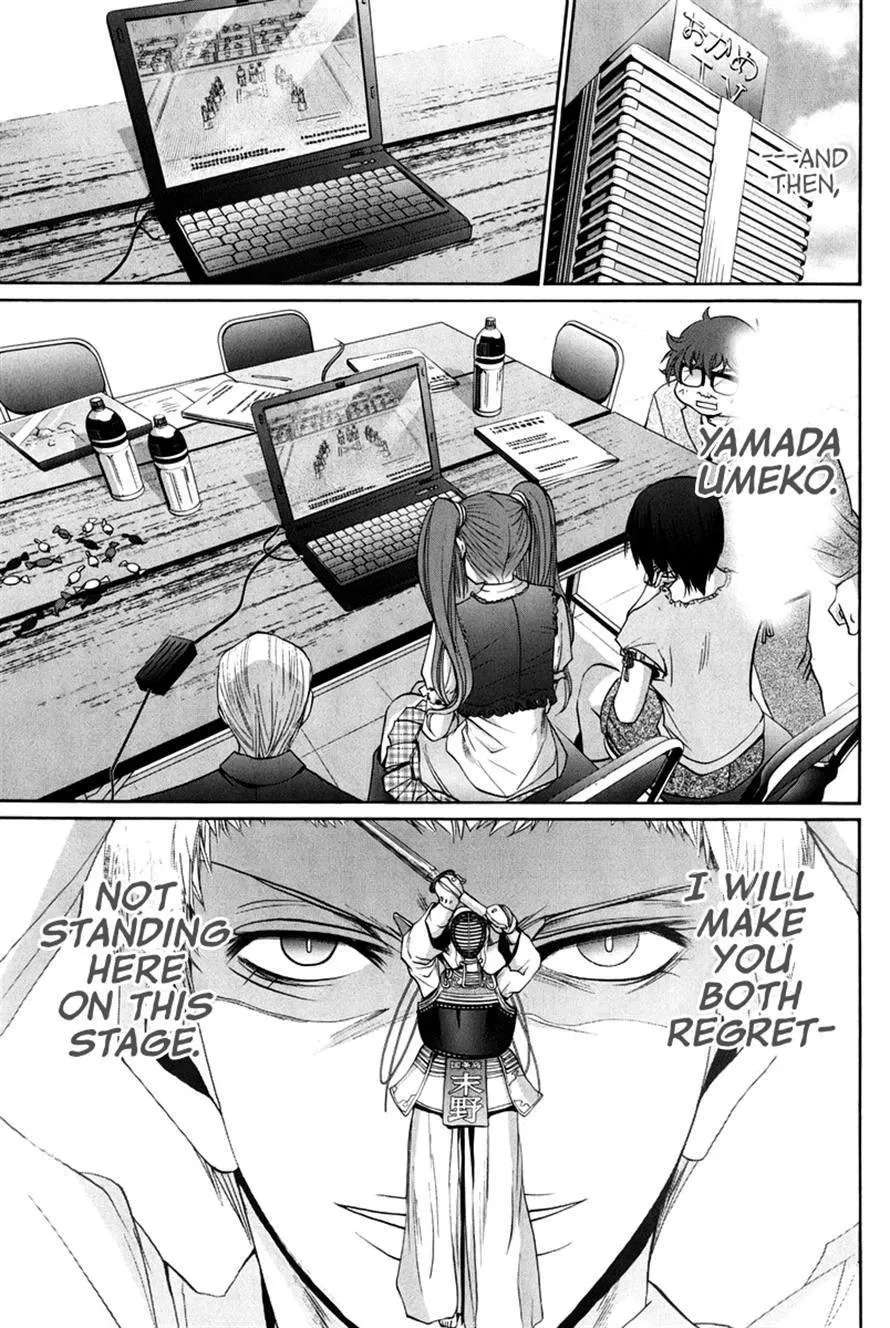 Bamboo Blade Chapter 109 - page 67