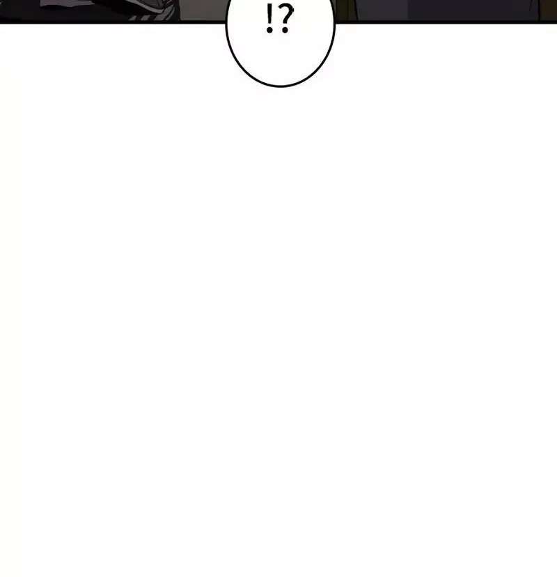The Boss Has Two Faces - The Silent Don () Chapter 21 - page 22