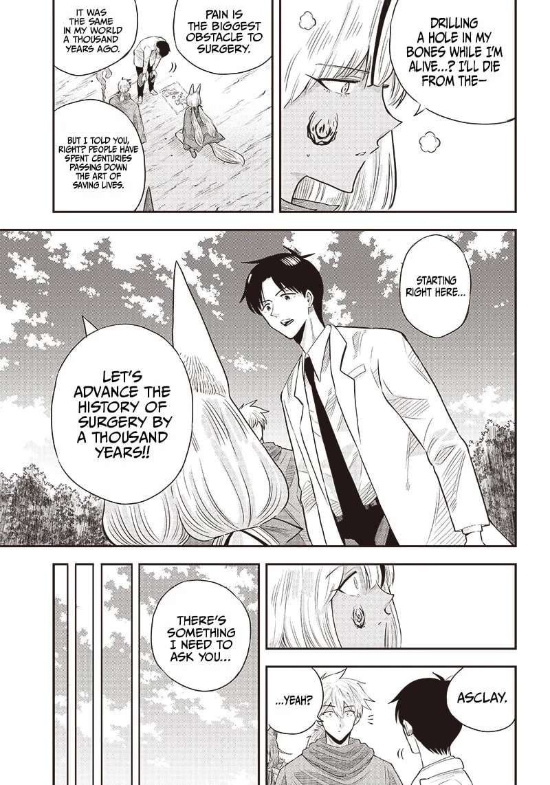 Yuusha Ikkou Ni Senzokui Chapter 7.2 - page 14