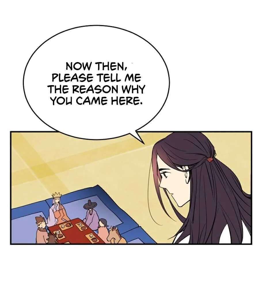 Egrets Restaurant Chapter 1 - page 52