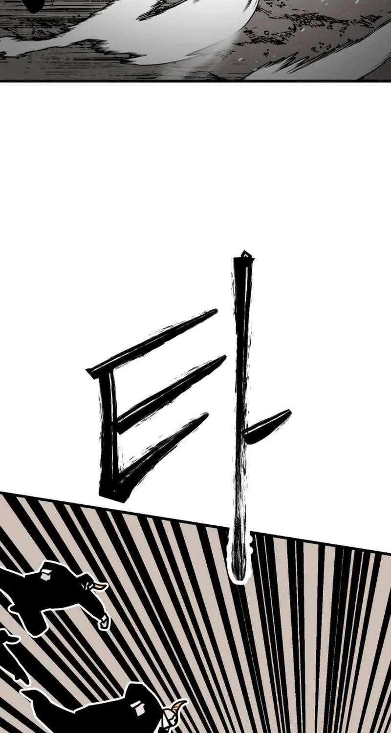 Judgment Chapter 2 - page 99