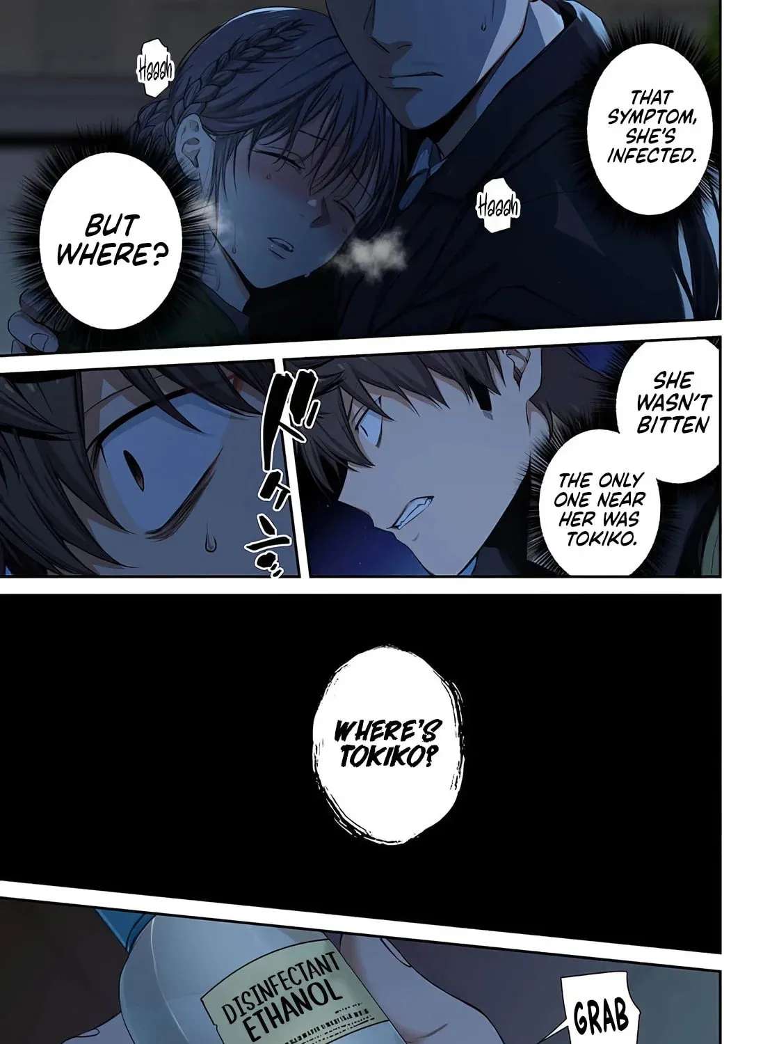 Zombie no Afureta Sekai Ore Dake ga Osowarenai Chapter 45 - page 11