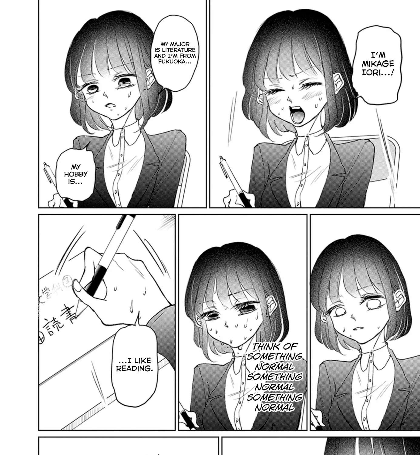 Normal Girl Chapter 20 - page 3