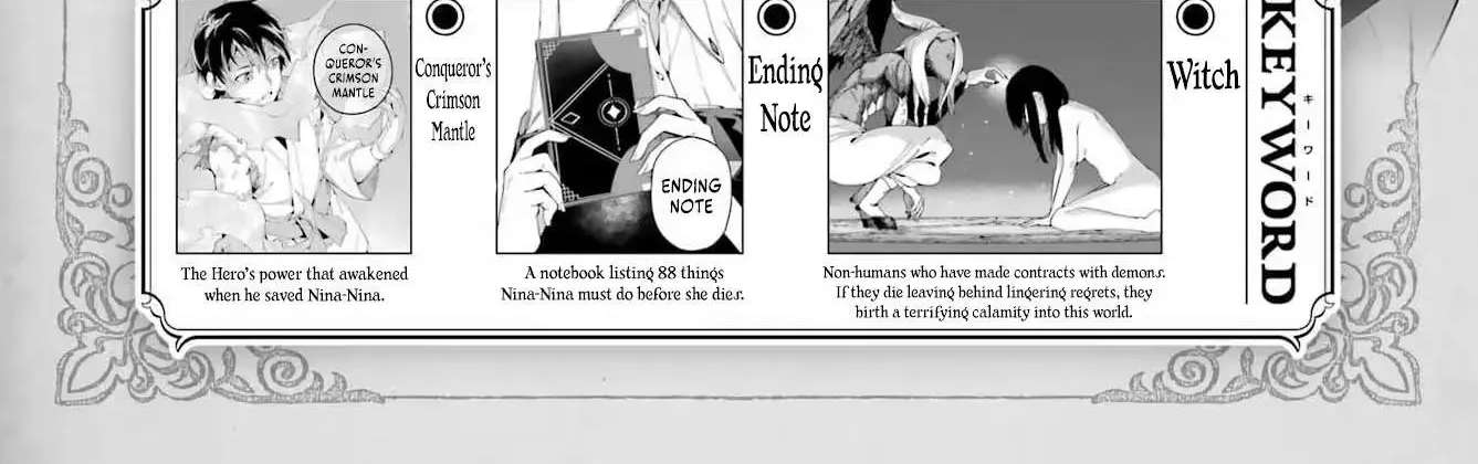 The Witch's Ending Note Chapter 7 - page 5