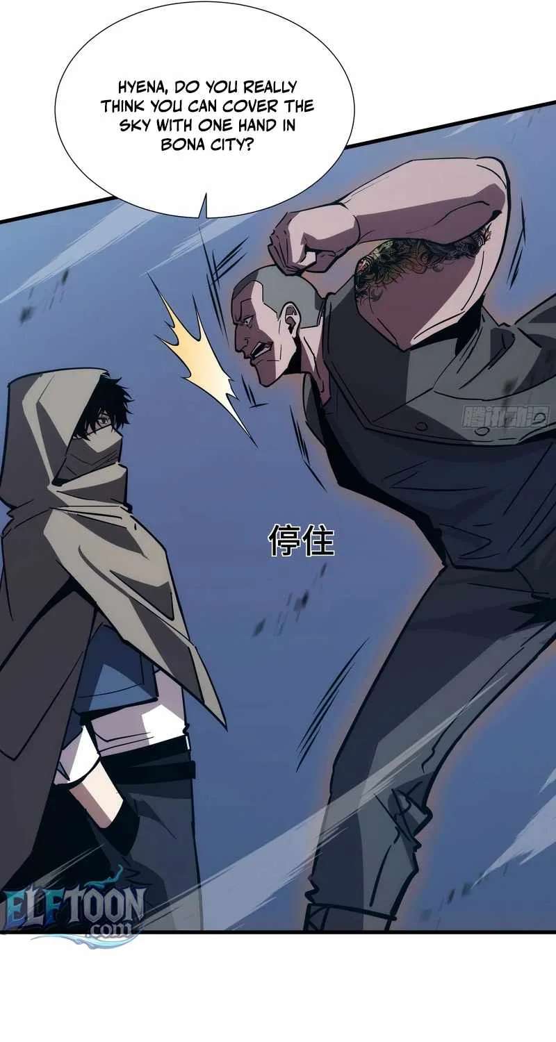 Tyrant of the Otherworld Prison: My Shadow Can Evolve Infinitely Chapter 111 - page 9
