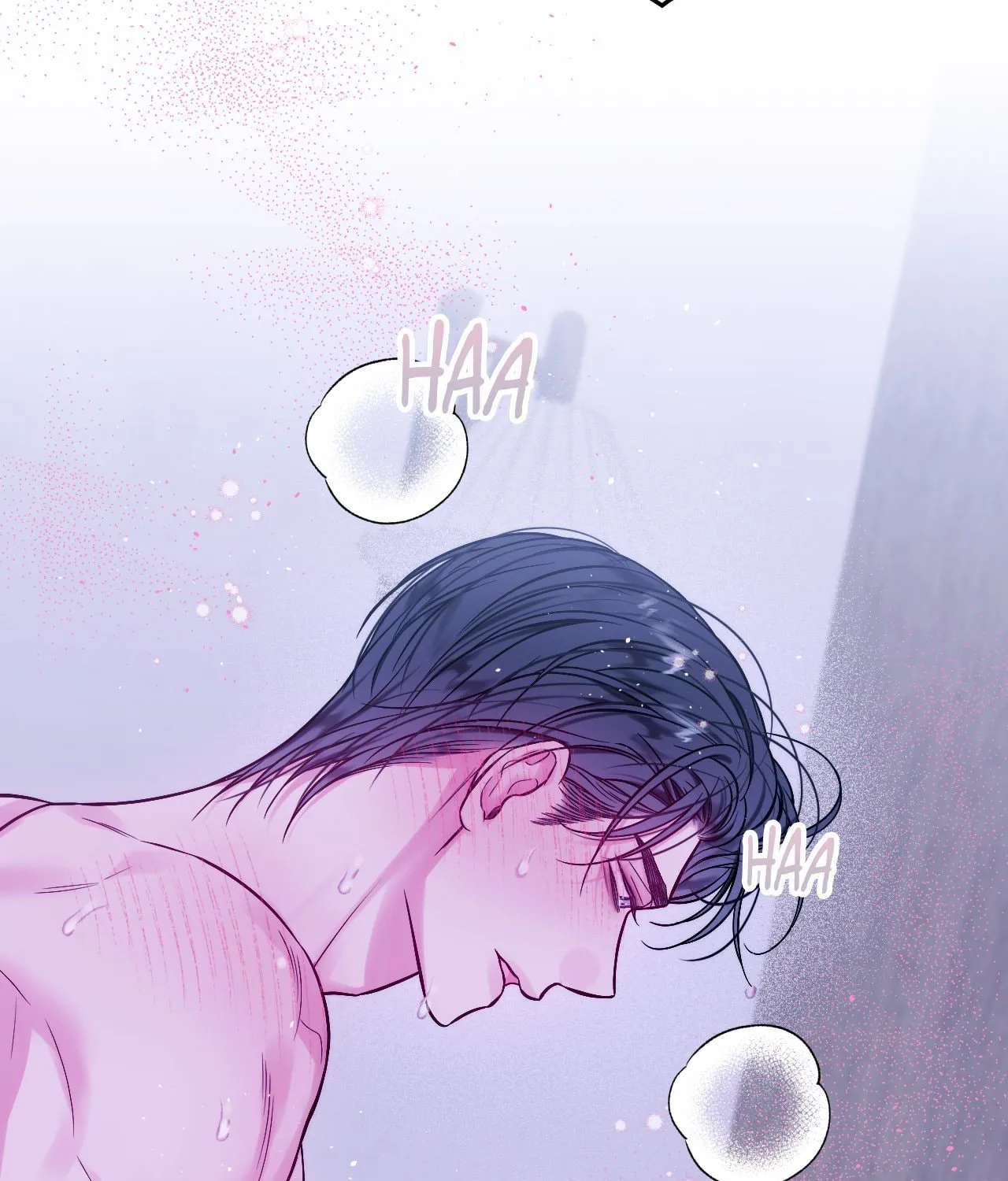 Imperfectly Us Chapter 60 - page 5