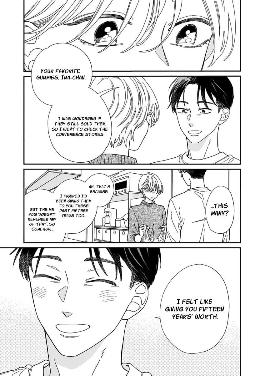 Fuufu ga Ryou Omoi ni Naru Houhou Chapter 2 - page 37