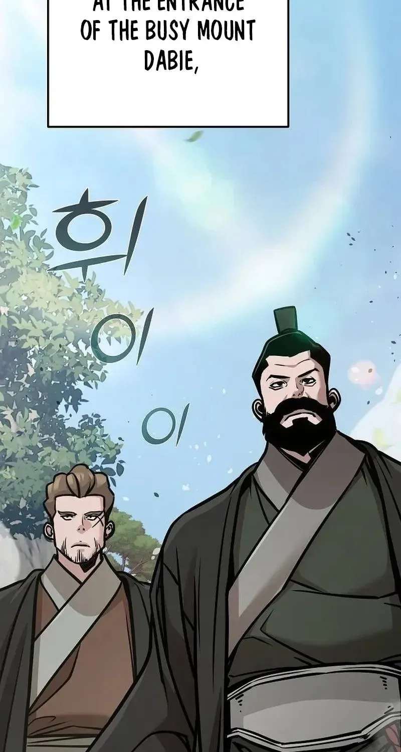The Suspicious Boy Is One of the World's Top Ten Masters Chapter 130 - page 25