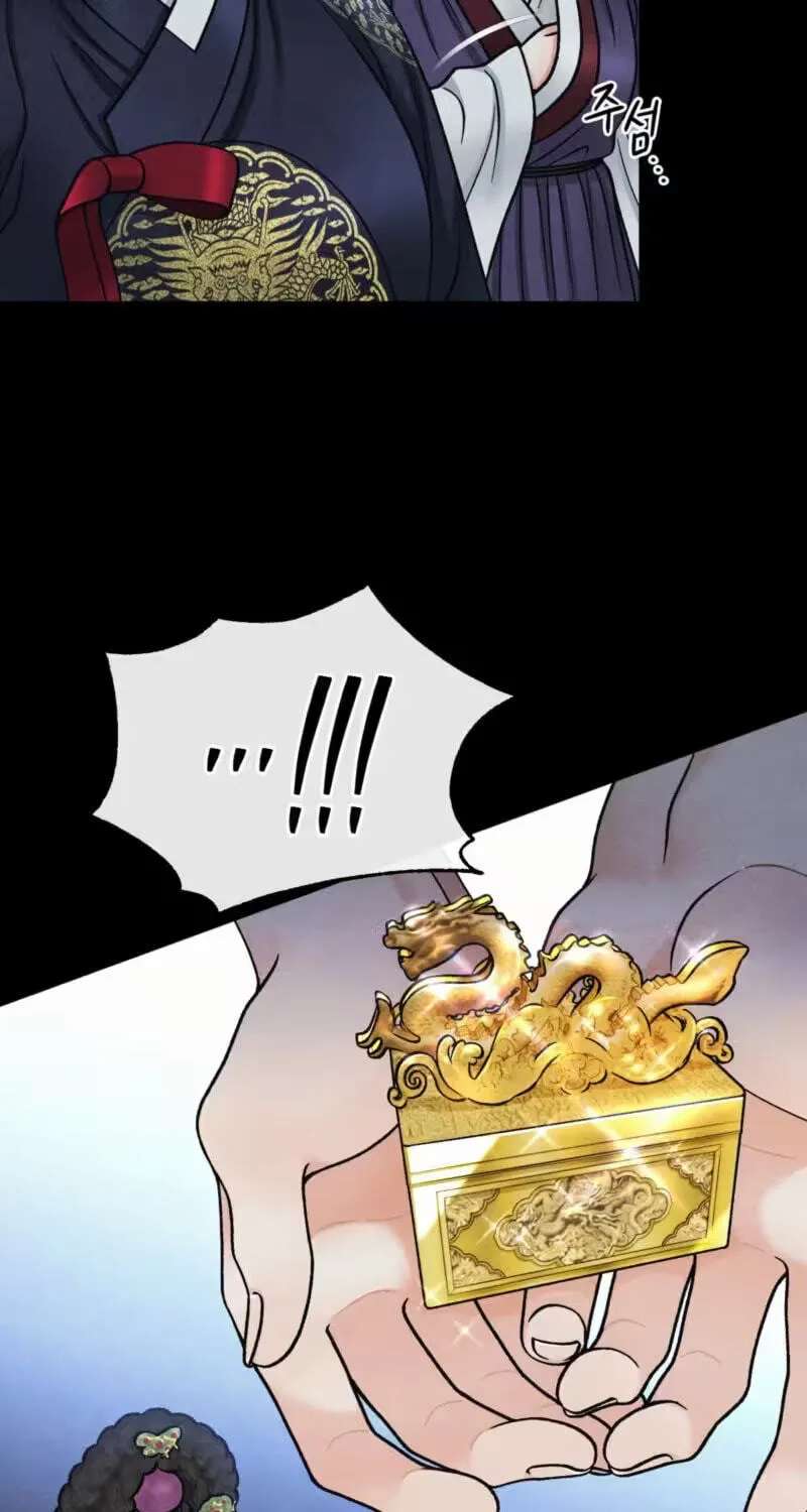 Confessions of a Chambermaid Chapter 26 - page 21