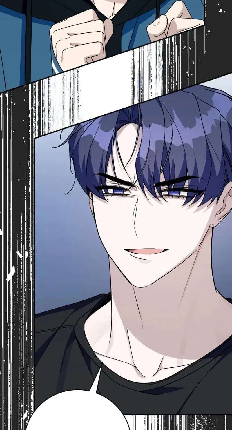An Insincere Idol’s Blank Slate Chapter 98 - page 66