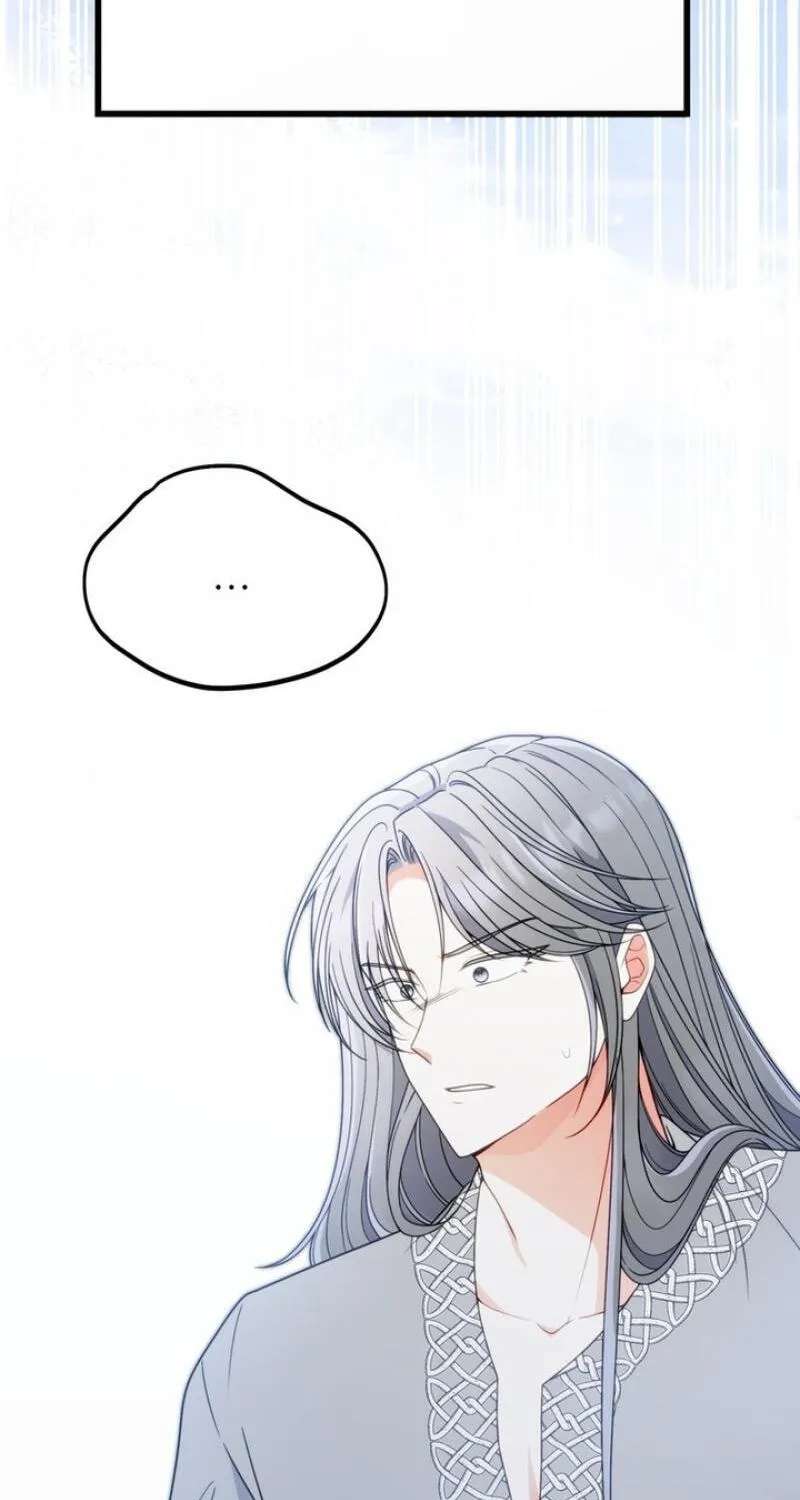 The Wild Rose Embraces the Frost Chapter 51 - page 31