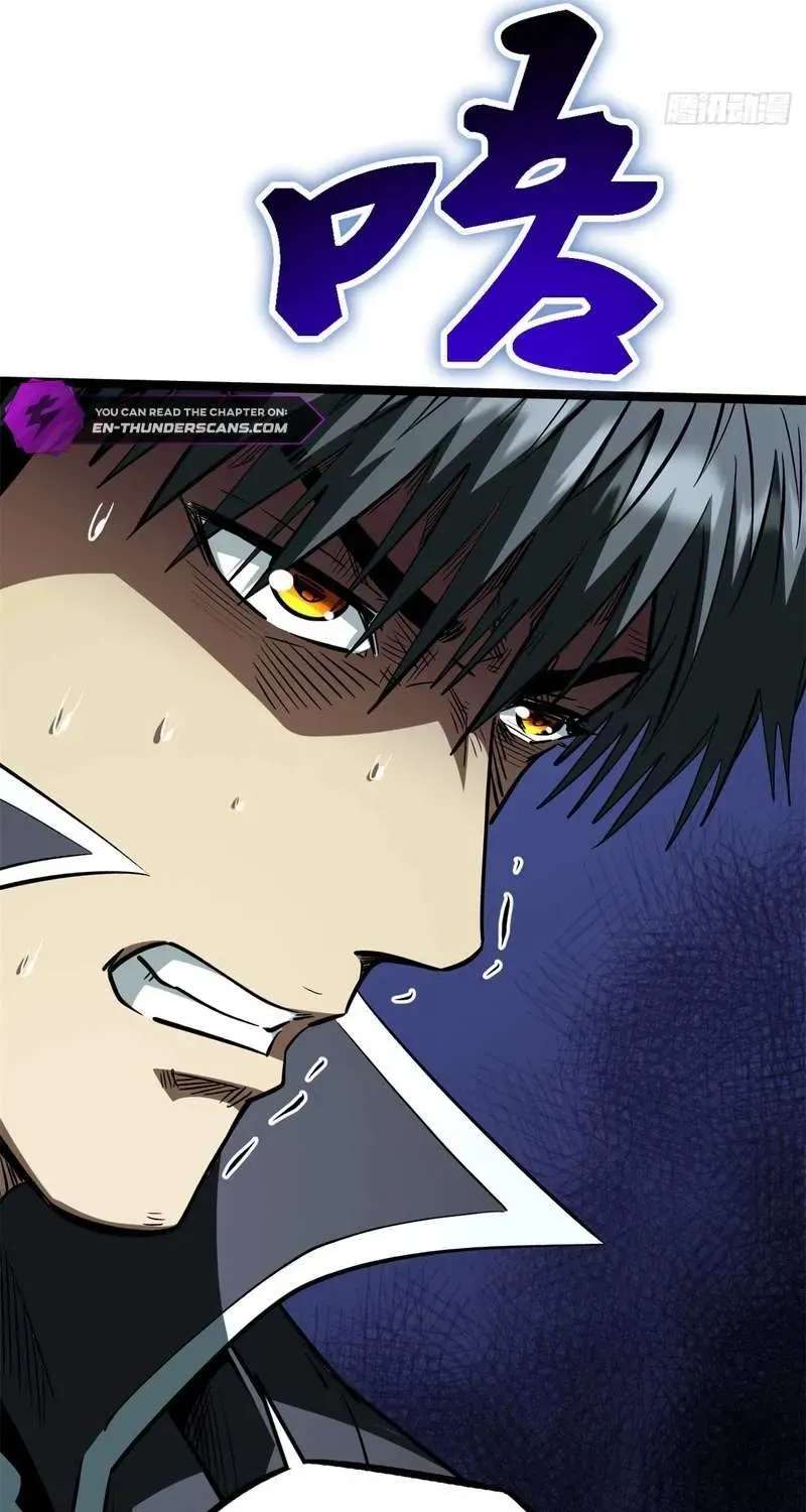 Super Gene Chapter 489 - page 52