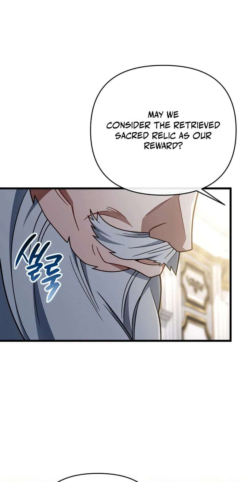 Holy Hella's Ultimate End Chapter 98 - page 41