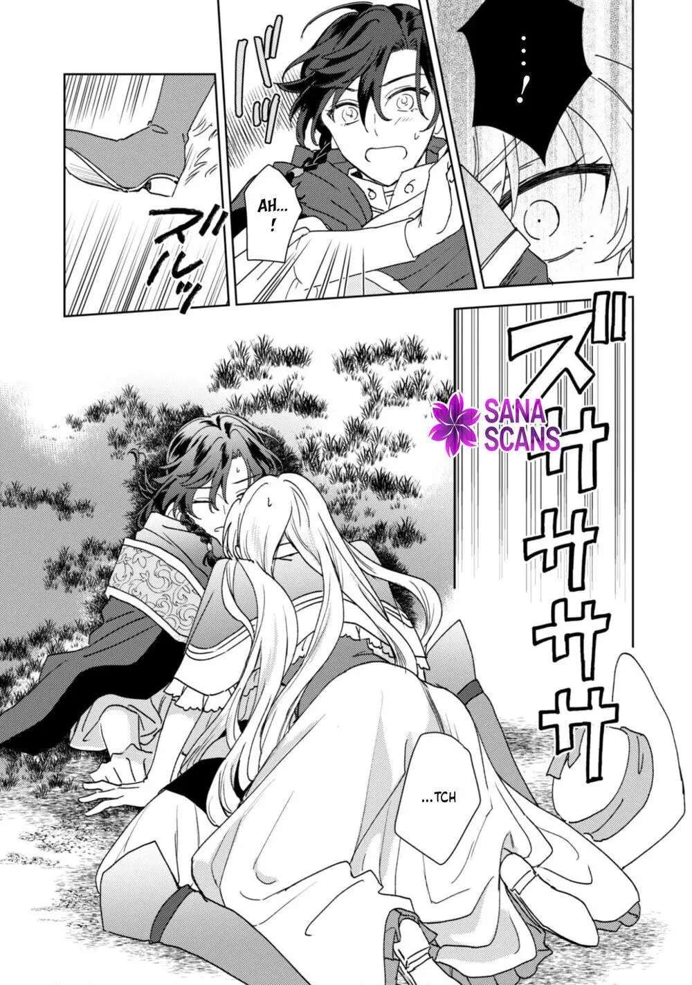 Kon'yaku Haki desu ka? Hai Yorokonde. Datte Boku wa Ane no Kawari desu kara! Chapter 2 - page 25