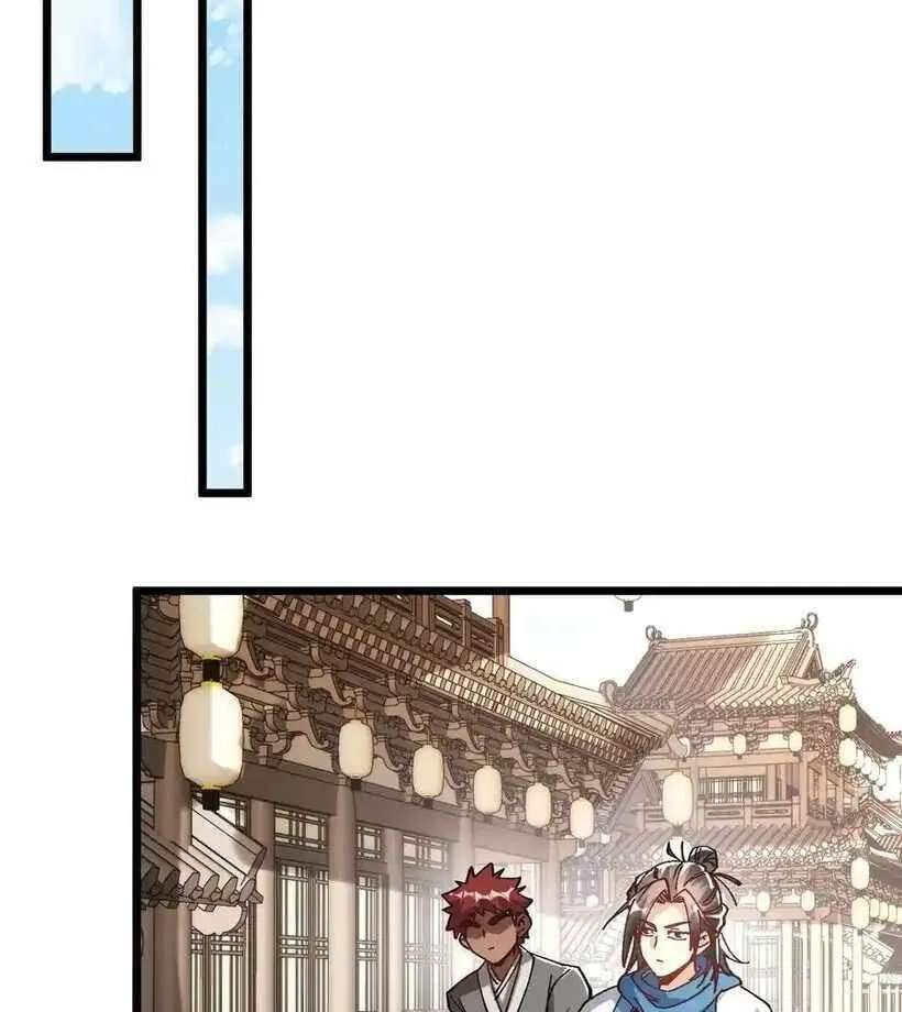 Bai Lan De Wo, Quan Kao Tu Di Xu Ming Chapter 37 - page 10