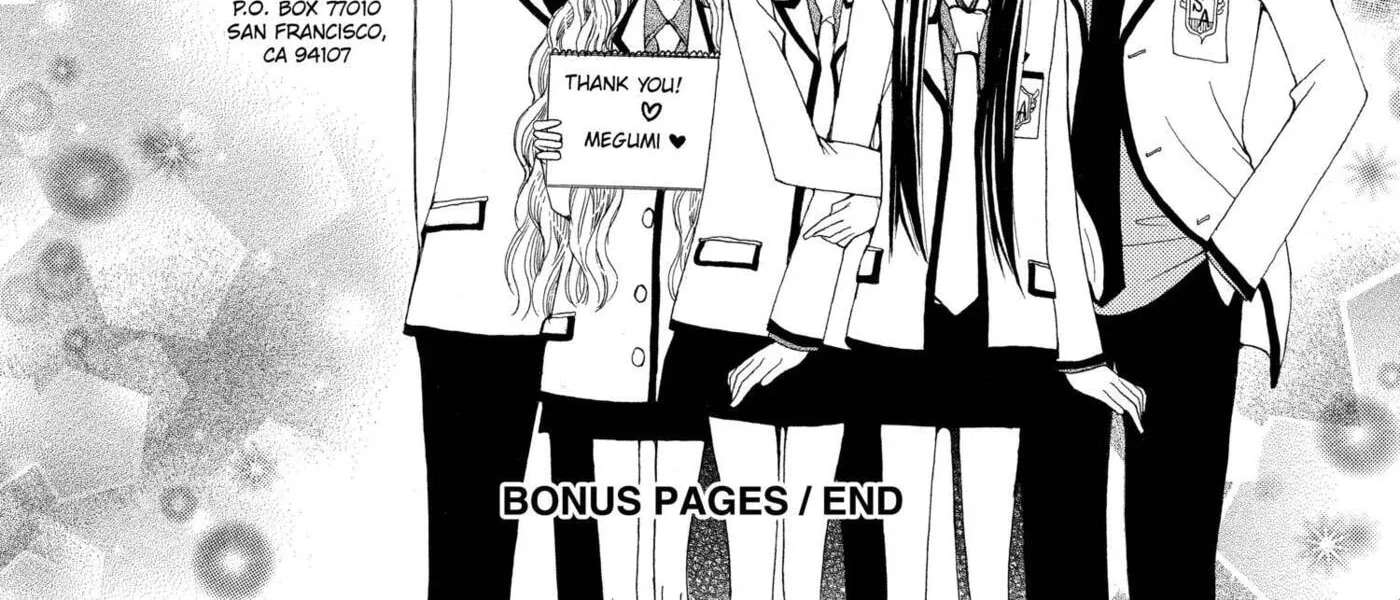 Shoku no Miyako Chapter 99.5 - page 4