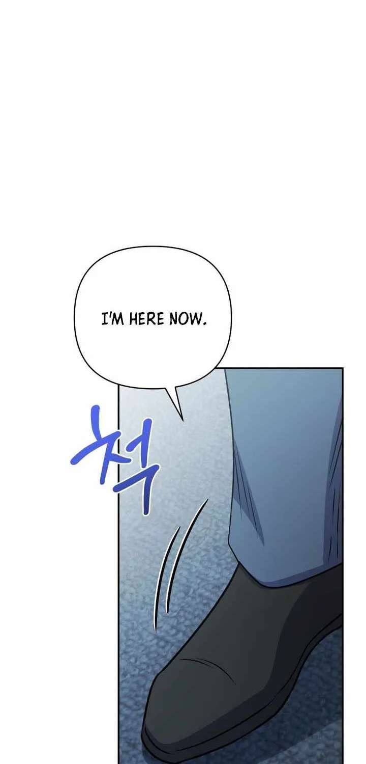 Bizarre Restaurant Chapter 97 - page 106