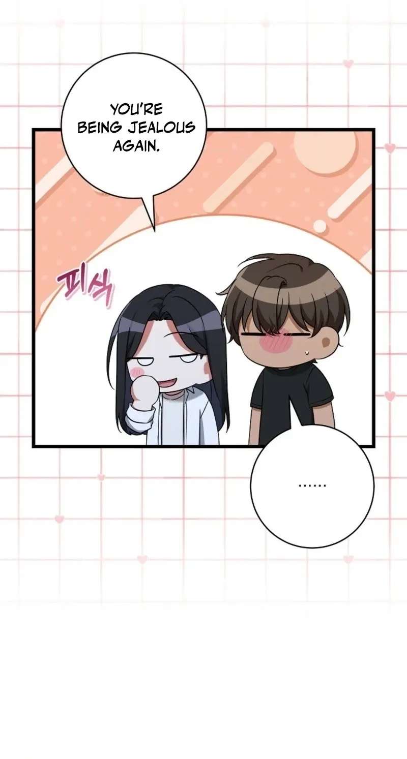 Welcome To Dungeon Hotel Chapter 104 - page 50