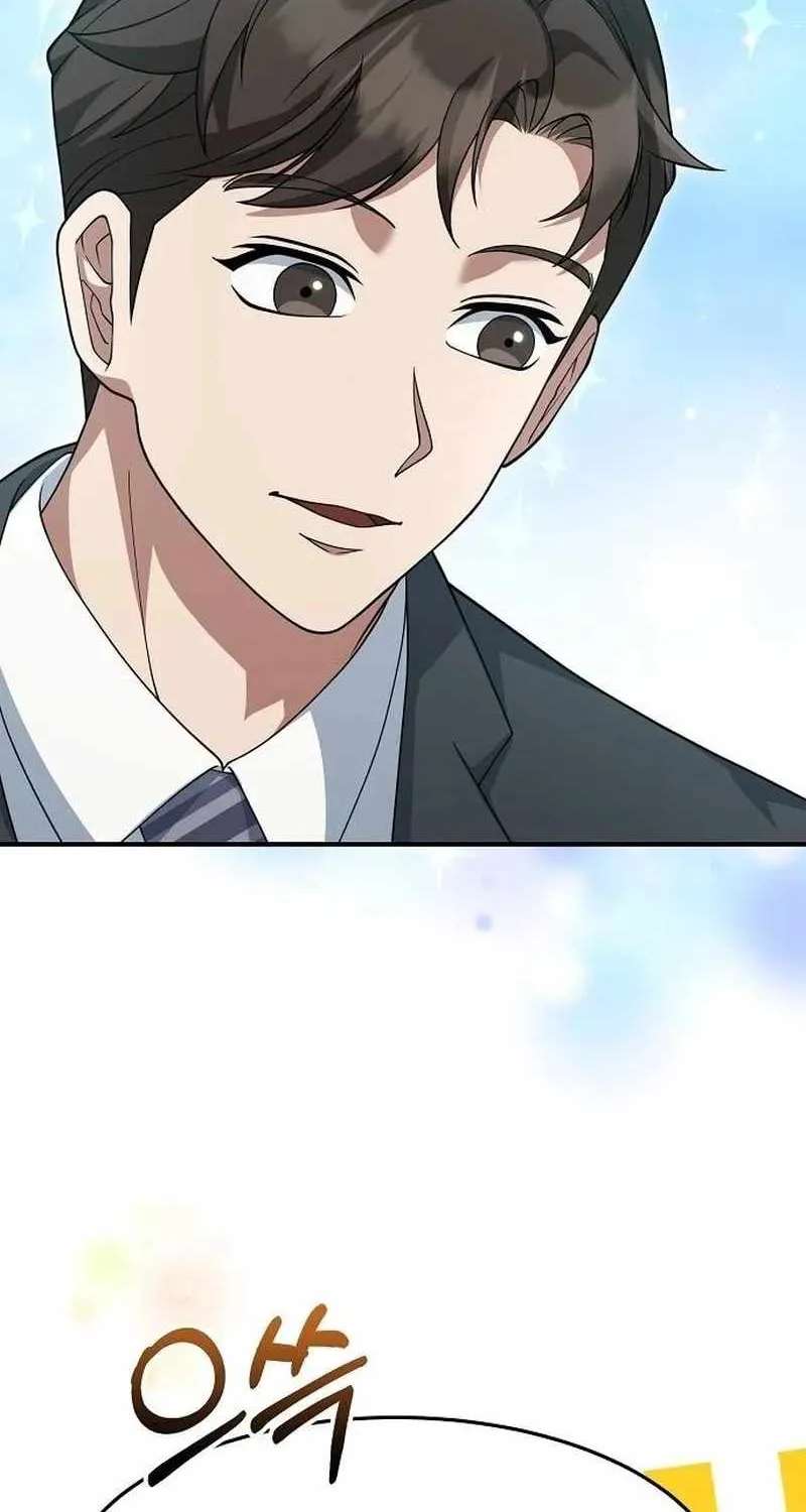 The Chairman Who Wants to Slack Off and Enjoy Life Chapter 28 - page 28
