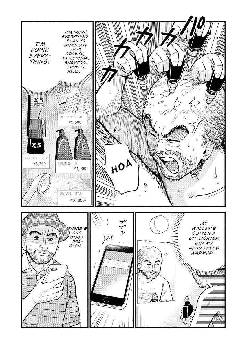 Sachi and Yuuka Chapter 11 - page 6