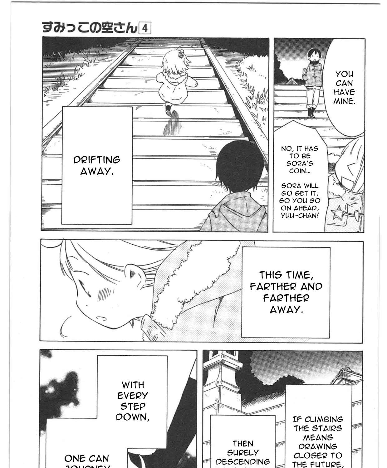 Sumikko no Sora-san Chapter 26 - page 33