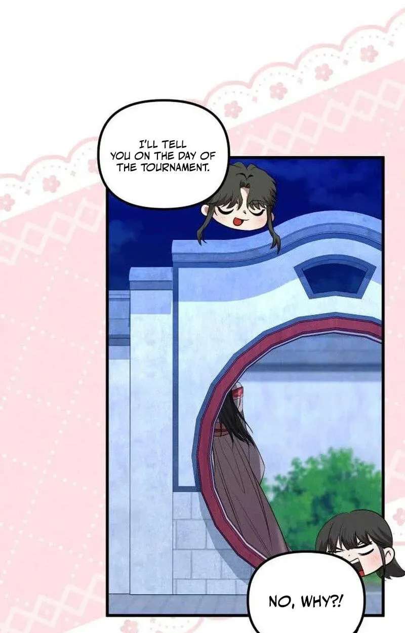 The Precious Daughter of the Hebei Peng Family Chapter 10 - page 24