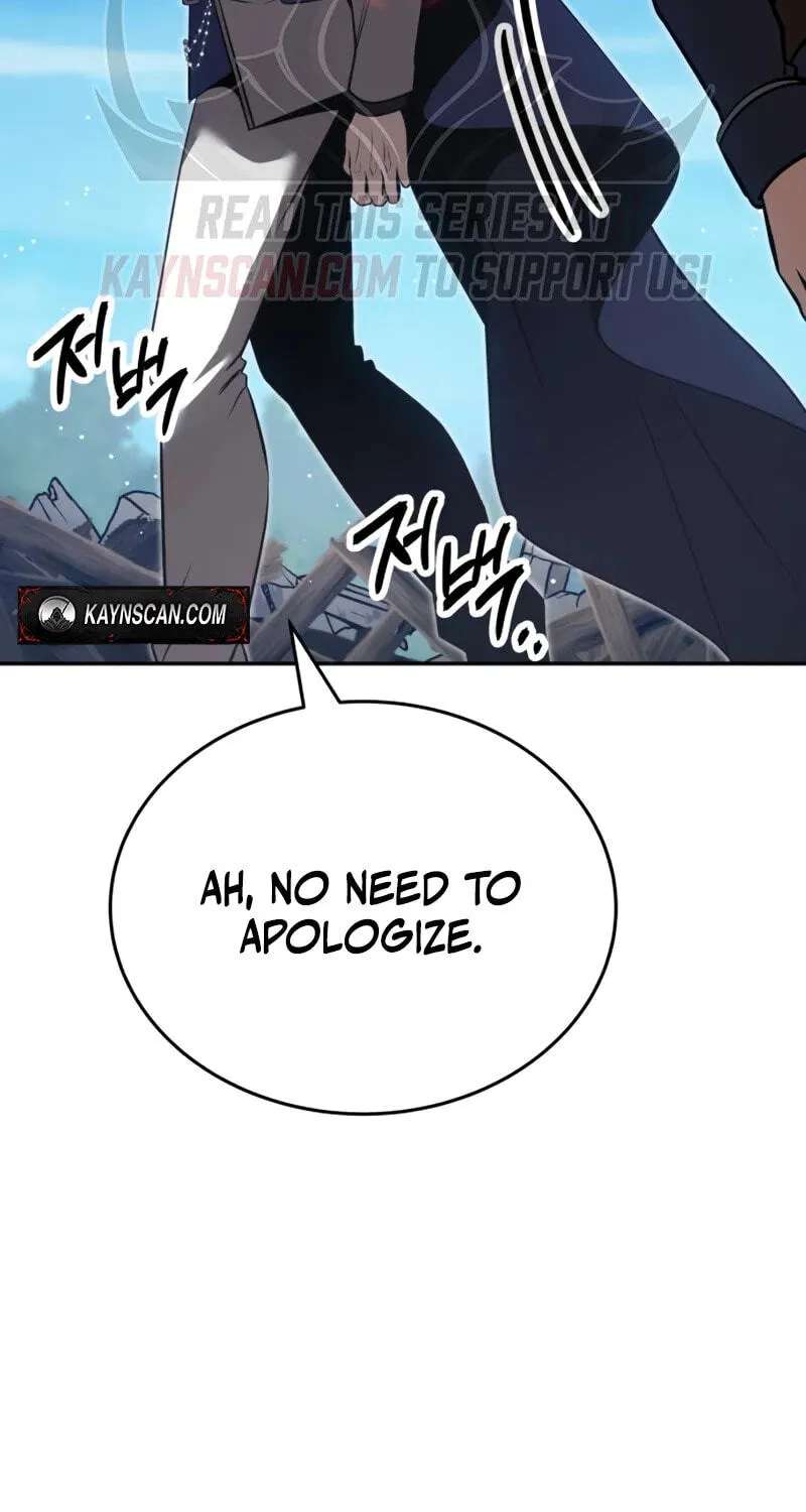 The World's Strongest Regime Chapter 16 - page 20