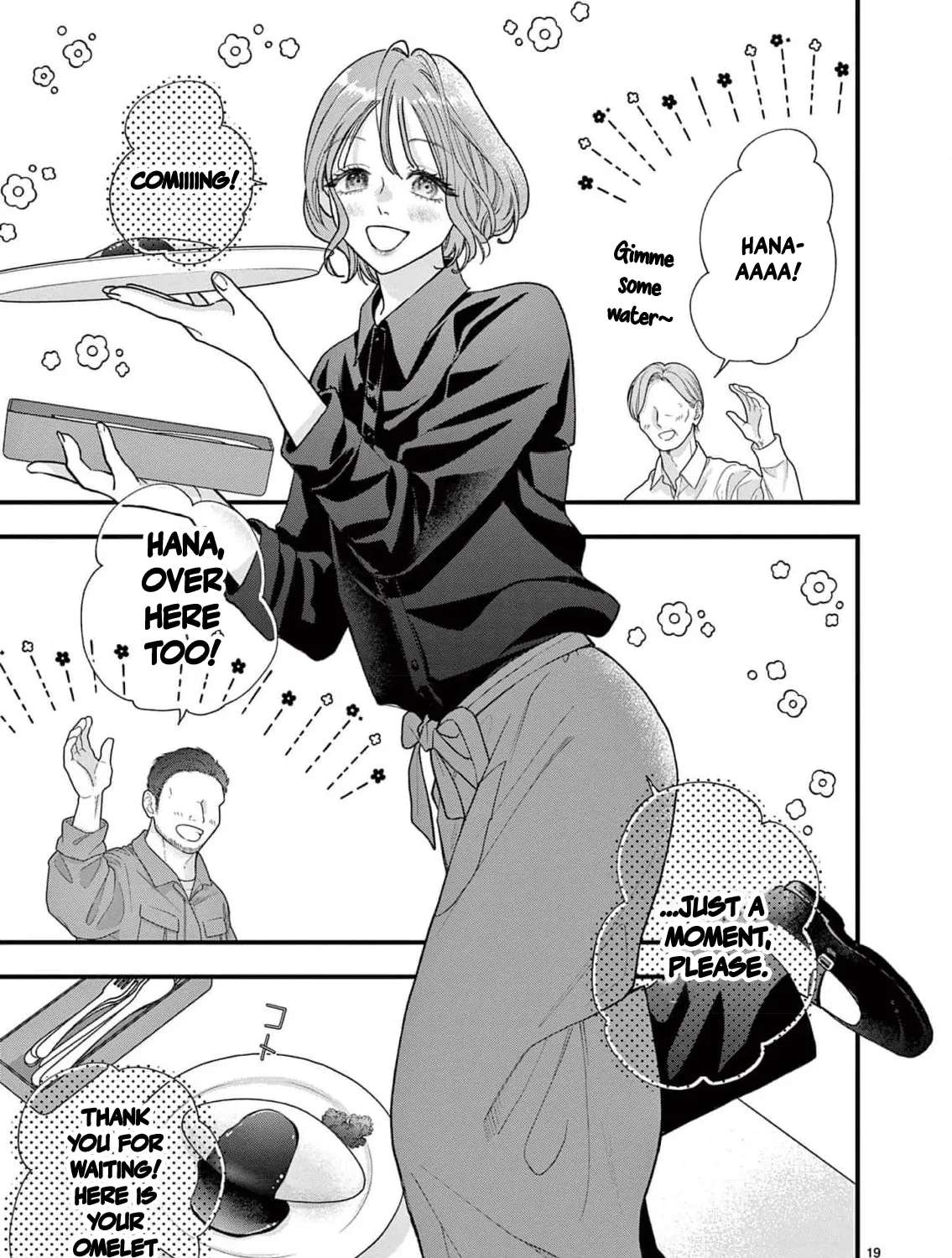 Narukawa-kun Doesn't Want to Be Made to Cry Chapter 30 - page 26