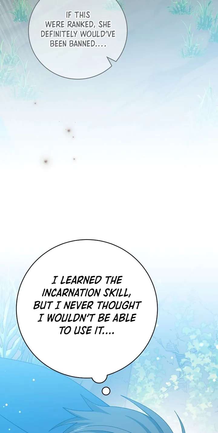 Genius Archer's Livestreaming Chapter 108 - page 15