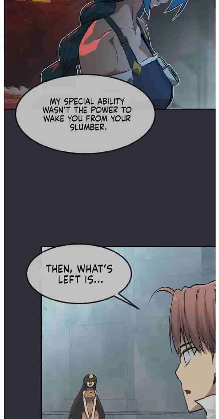 Dream-Sharing Chapter 225 - page 7