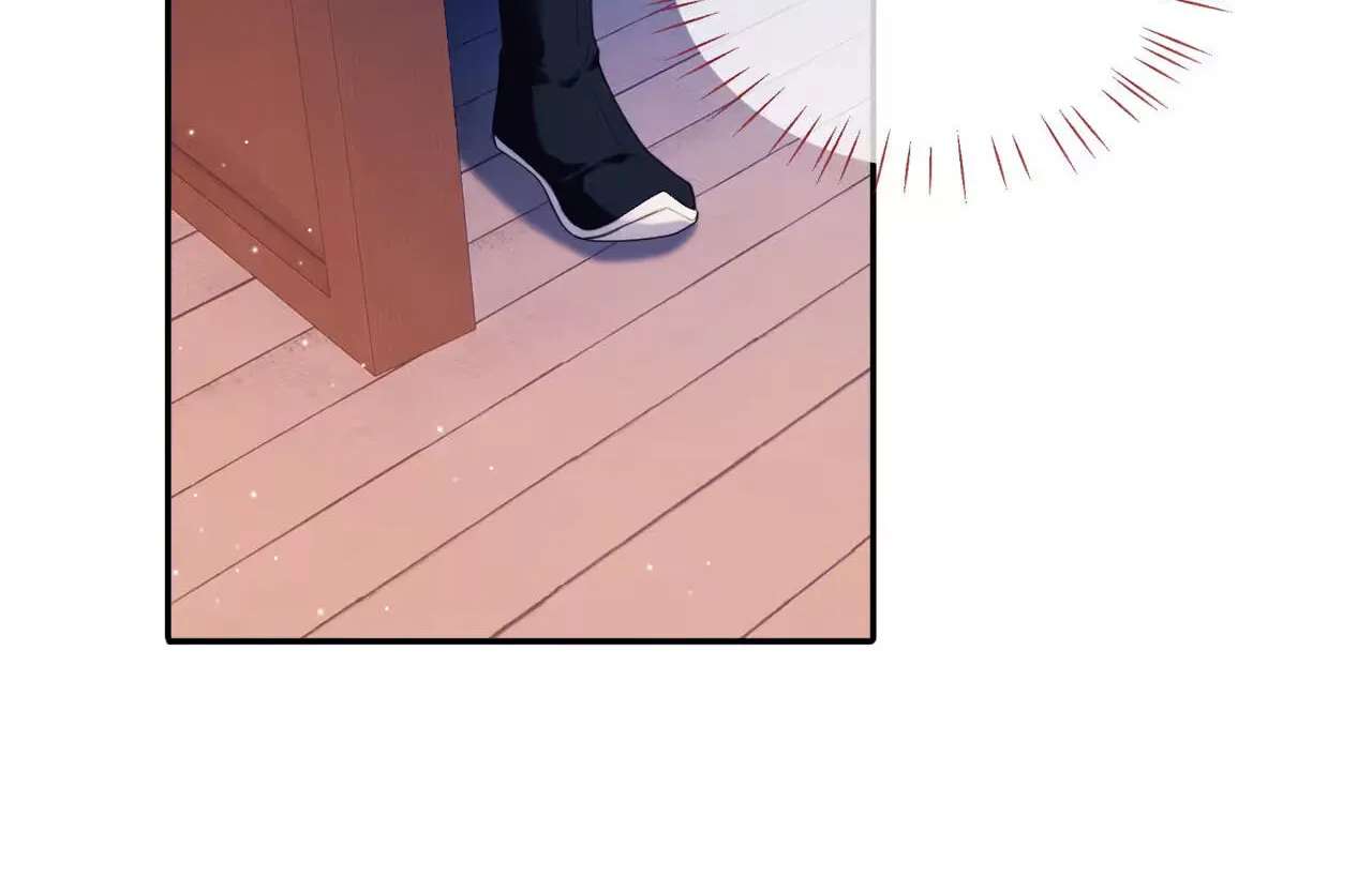 The Cannon-Fodder Concubine's Daughter Just Wants to Survive by Being Adorable Chapter 19 - page 81