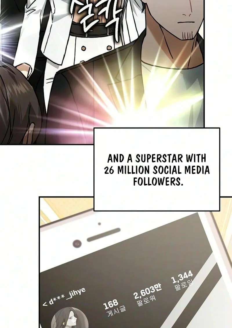After Returning to Farming, National-Level Tycoons Flock In Chapter 7 - page 75