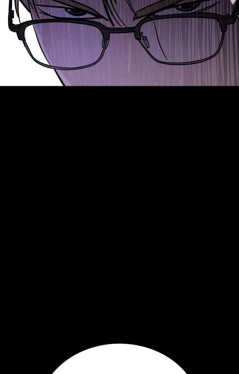 Fight Delivery Chapter 22 - page 100