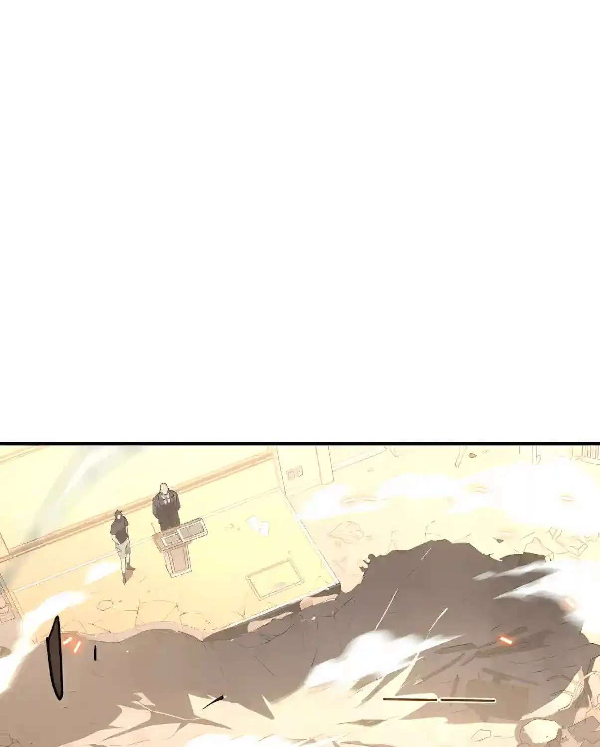 High-Martial World: One Hand to Overwhelm Three Thousand Emperors! Chapter 61 - page 83