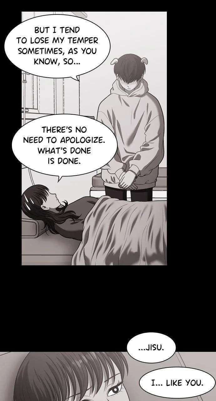 Tomorrow (Llama) Chapter 252 - page 47