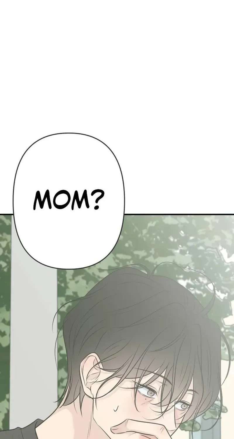 Marriage Protection Scandal Chapter 26 - page 106
