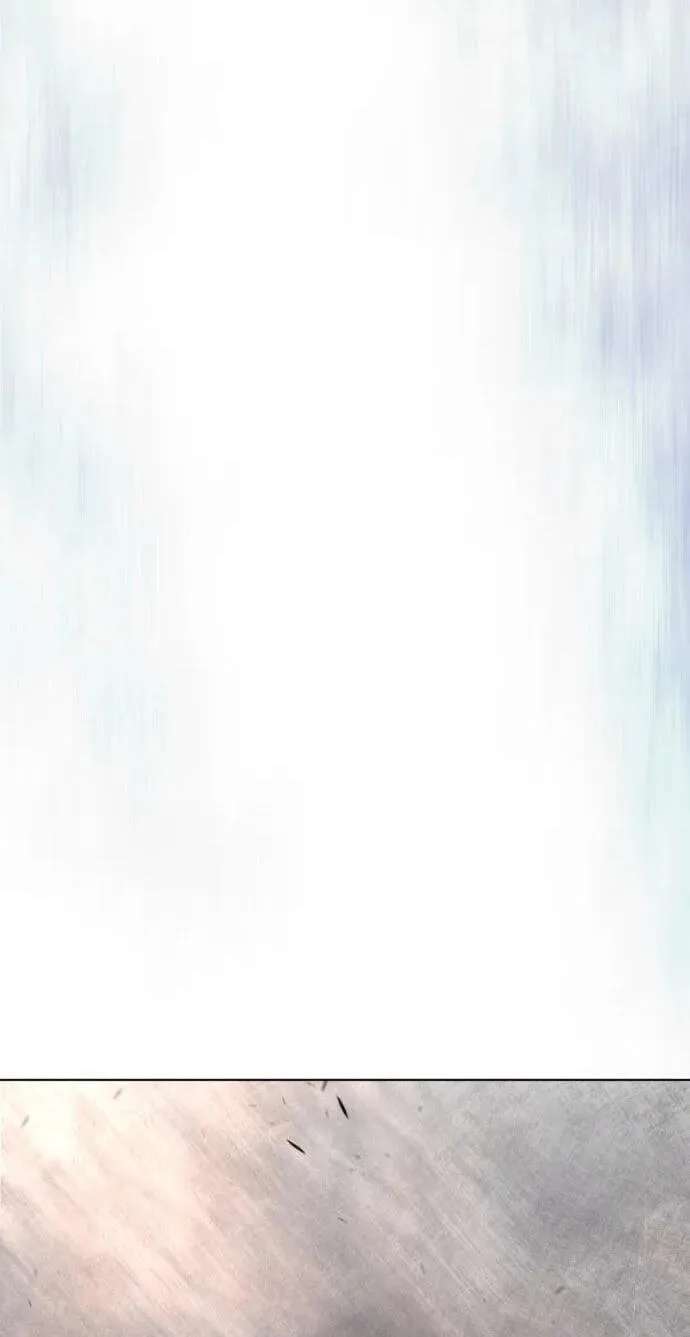 The Superhuman Era Chapter 253 - page 169