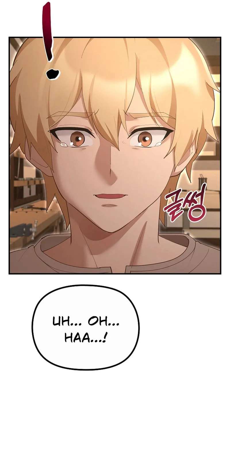 XX Dungeon Chapter 48 - page 76