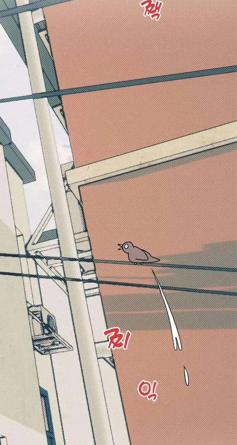 Hater Girl Chapter 10 - page 53