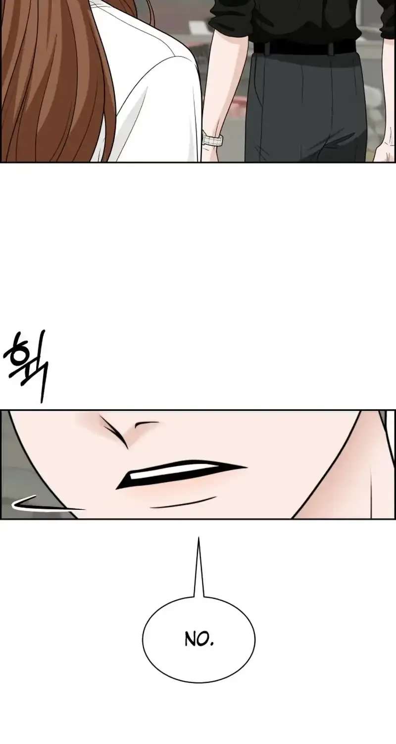 Unscratched Lottery Ticket Chapter 66 - page 41