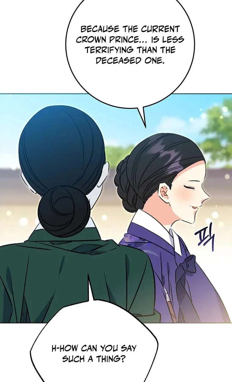 I Was Born as The Daughter of a Low-Ranking Concubine Chapter 93 - page 96