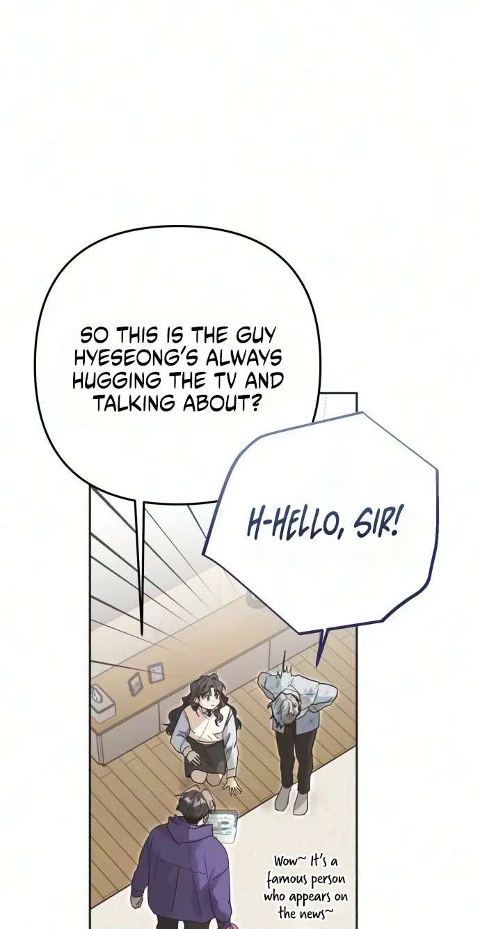 The Princess Goes to the Gym Chapter 14 - page 5