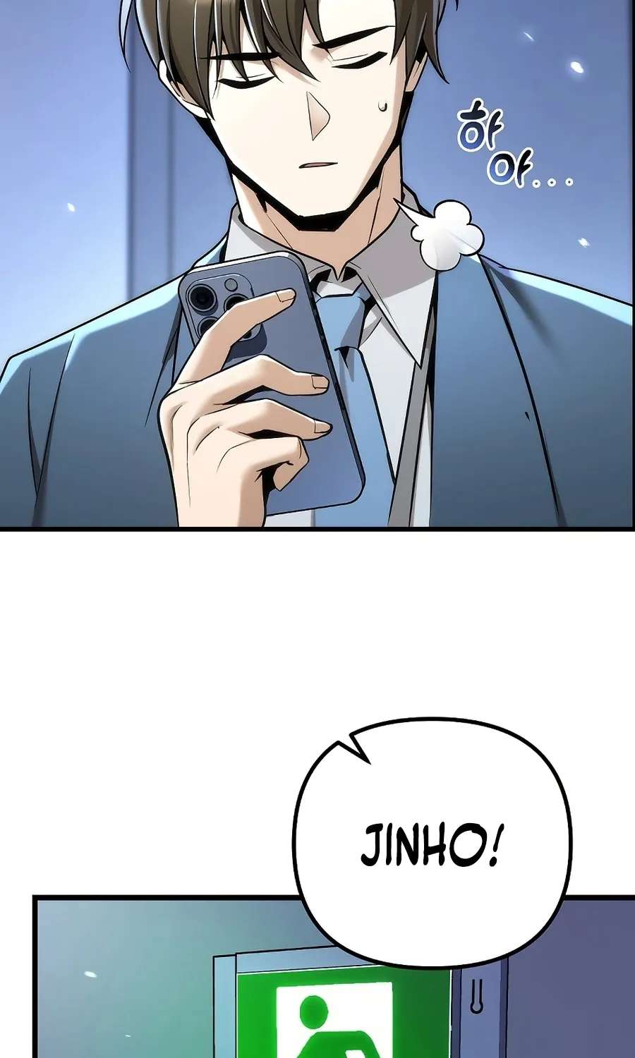 The Money Keeps Piling Up Even If I Spend It Chapter 1 - page 147